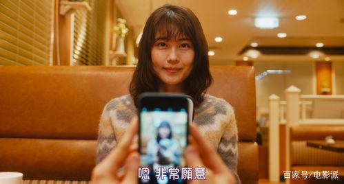 国产岛国片,国产与岛国影视作品的魅力碰撞